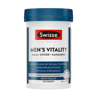 swisse斯维诗男士雄风片玛咖牡蛎精促锌镁硒片生蚝胶囊睾保健品酮