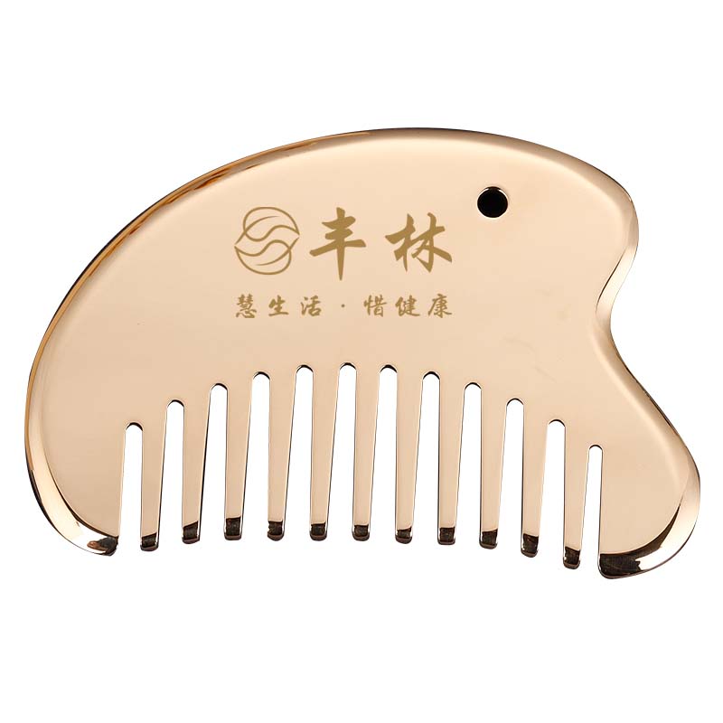 丰林刮痧板铜板头部经络梳子头疗头皮经络梳按摩梳经络刷刮痧梳