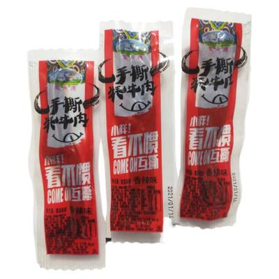 圣天源西藏五香麻辣包邮牦牛肉