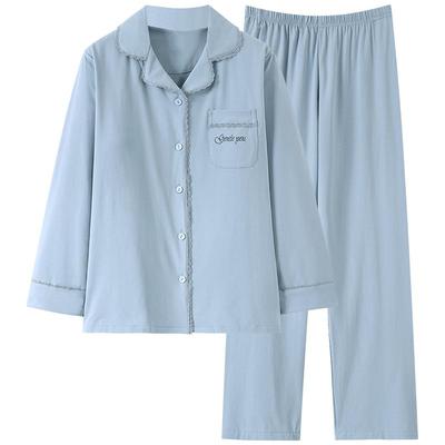 睡衣女士春秋款纯棉长袖家居服