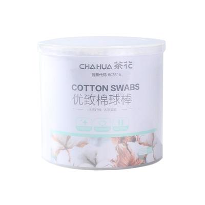 茶花棉签木棒双头脱蜡化妆掏耳朵