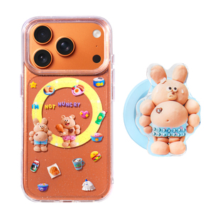 PaPaPa制造局 [兔兔熊吃饱饱]新款高级透明细闪可爱磁吸支架手机壳适用于苹果17promax手机16promax手机壳