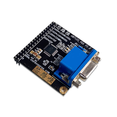 小梅哥视频接fpga开发板代码模块