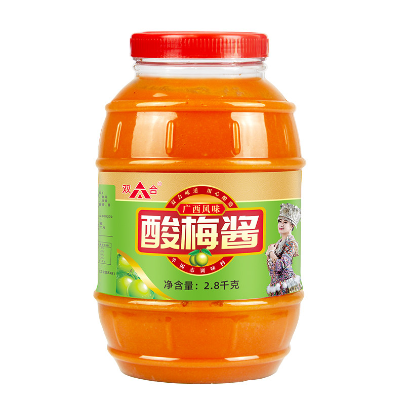 【双合】酸梅酱河池宜州果酱烧烤果酱/鲜花酱/甜味酱