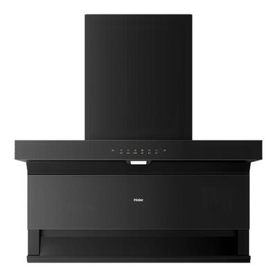 Haier/海尔背吸增压油烟机自清洁