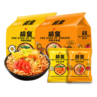 统一茄皇方便面泡面整箱批发袋装番茄牛肉夜宵充饥速食食品免煮