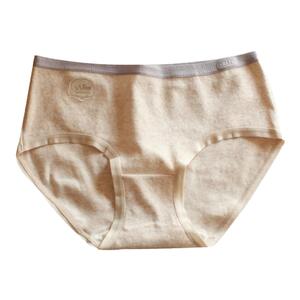 满3条包邮 超舒服96.3%棉5A抗菌纯棉 中腰包臀女士三角性感内裤女