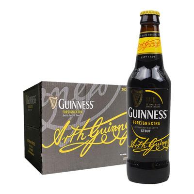 爱尔兰进口健力士黑啤酒