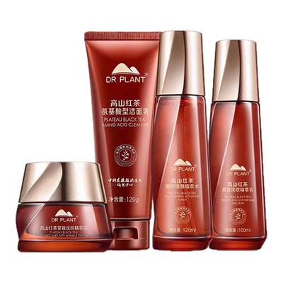 植物医生红茶套装水乳紧致抗皱