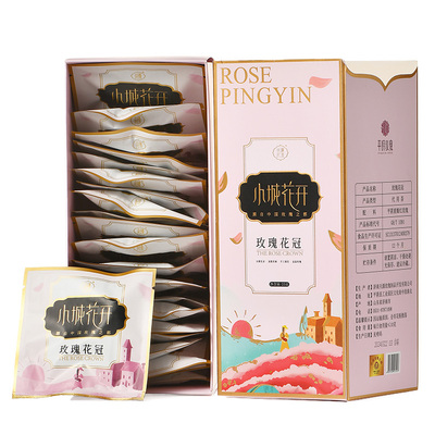 玫瑰花冠茶独立小袋装
