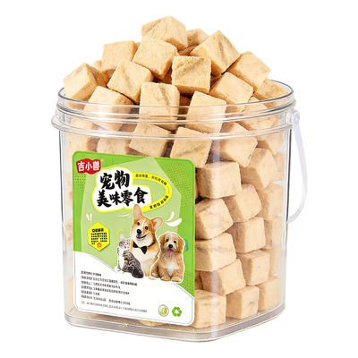 冻干鸡肉粒猫零食宠物猫咪增肥发腮营养品鸡胸肉鳕鱼磷虾零食猫粮