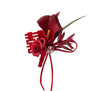 新款中式酒红色新郎新娘婚礼胸花结婚全套父母襟花敬酒服胸针贵宾