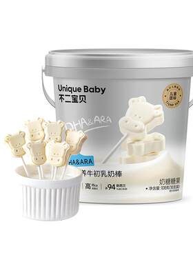 不二宝贝高钙牛初乳奶棒