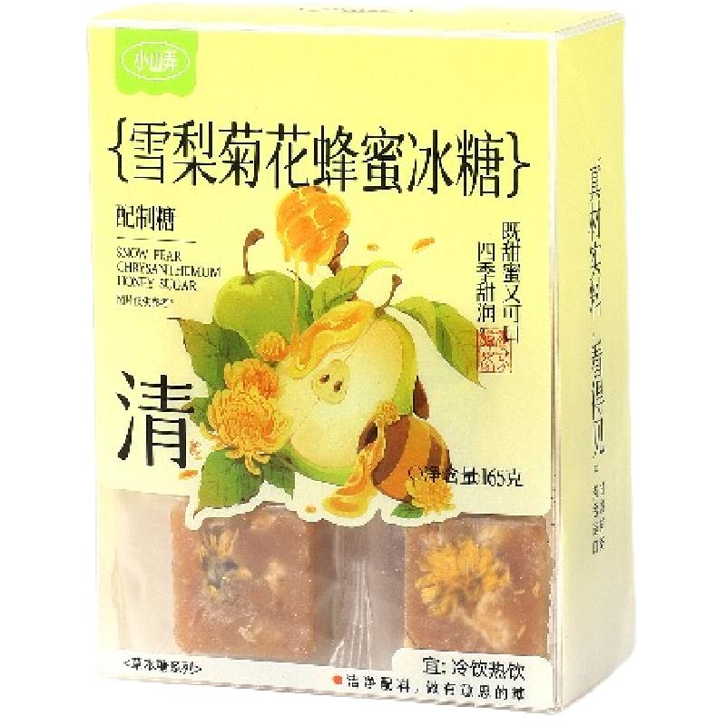 小山弄蜂蜜冰糖雪梨菊花养生茶非清甜润嗓送教老师主播中秋节礼品