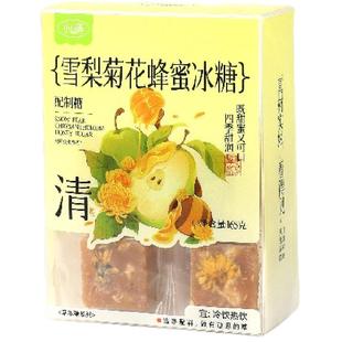 小山弄蜂蜜冰糖雪梨菊花养生花茶秋冬甜润非清甜润嗓送教老师主播