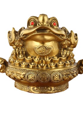 金蟾招财摆件三足金蝉蟾蜍客厅办公室收银台装饰品开业乔迁礼物