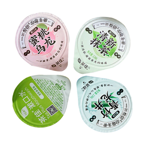 茶佳一次性抹茶便携漱口水火锅店