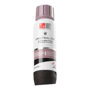 【ALLEN专属】DS实验室纳诺地尔紫标防脱养发精华液密发头皮护理