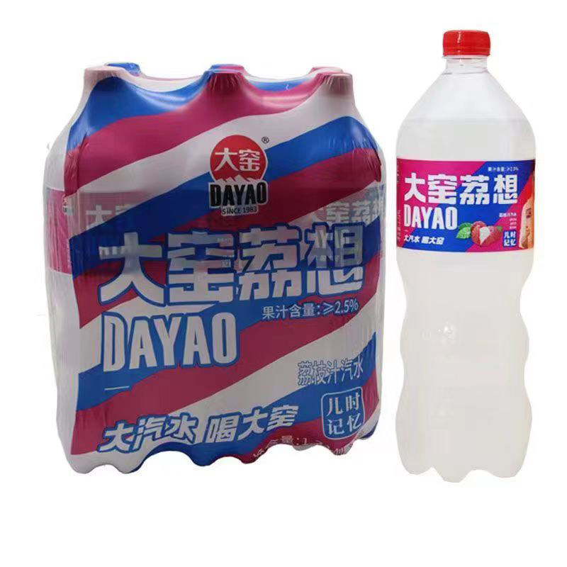3月新日期吴京代言大窑饮料嘉宾1.3L橙诺汽水家用LJ果汁瓶装