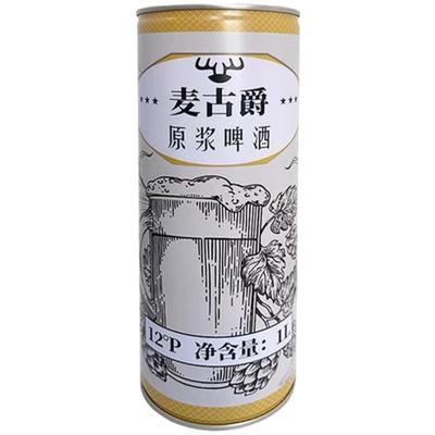 麦古爵1L聚餐12度麦香浓郁啤酒