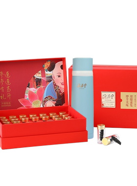 海晏堂辽宁大连速发海参免洗免煮