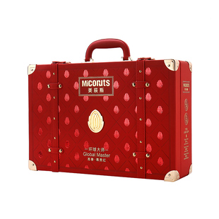 【古天乐代言】美荻斯环球大师尊贵高端进口坚果礼盒过节送客户