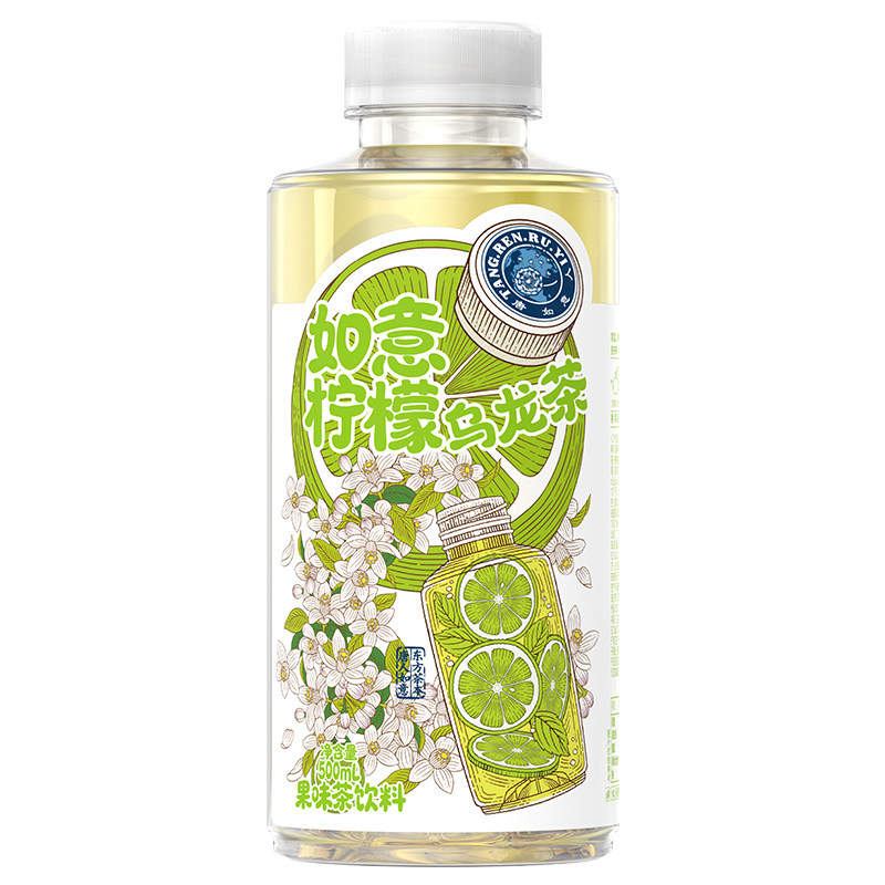唐人如意0脂含维C柠檬乌龙茶饮料