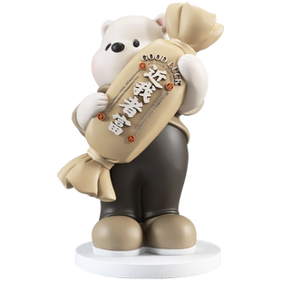 卡通熊大型落地存钱罐摆件家用客厅网红装饰品儿童储钱罐乔迁礼品