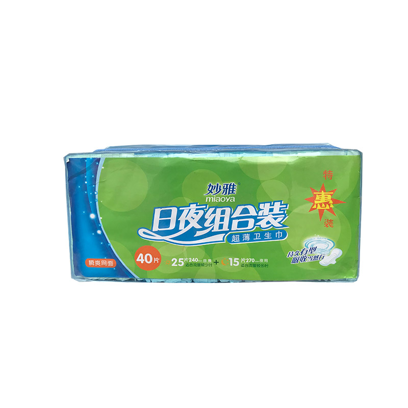 妙雅超薄日夜特价包邮网面卫生巾