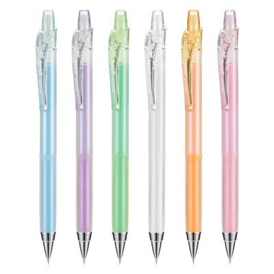 日本pilot百乐ha-20r3自动铅笔