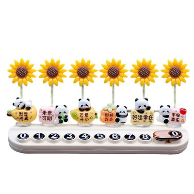 隐藏式香薰两用车载停车号码牌