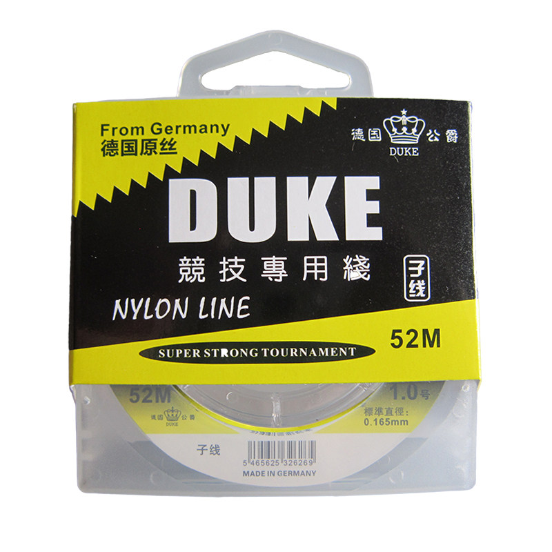 进口原丝超柔软不涨号尼龙线丝锐