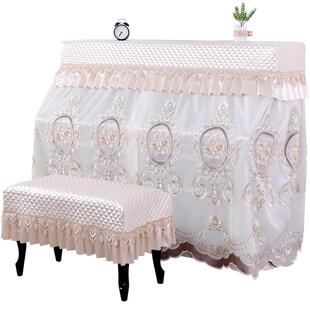 钢琴全罩网格蕾丝防尘罩美式现代简约小清新高档钢琴罩盖布防尘套