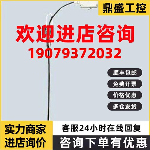 议价7MF1572-1KA10西门子投入式液位变送器/静压式液位计 LH100