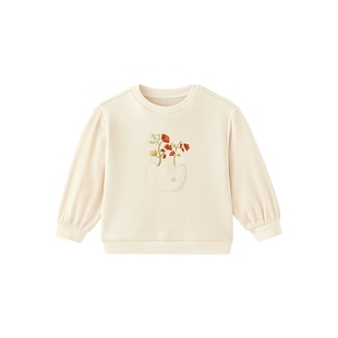 【商场同款】英氏童装上衣春秋加绒保暖男童春季卫衣新款T恤