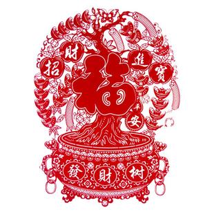 聚宝盆植绒窗花 推拉门玻璃装饰剪纸 新年发财树福字招财进宝贴纸