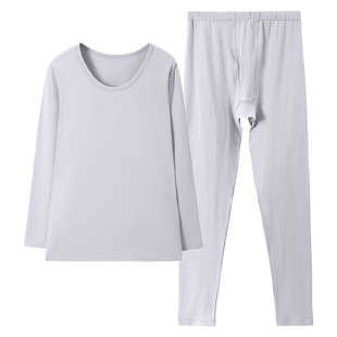 秋衣秋裤女士纯棉套装美体保暖内衣打底全棉毛衫线衣线裤冬季薄款