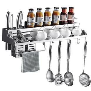 304不锈钢厨房置物架免打孔壁挂式多功能调料品调味刀架收纳挂架