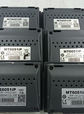 威纶4.5寸触摸屏 TK6051IP  MT6051IP