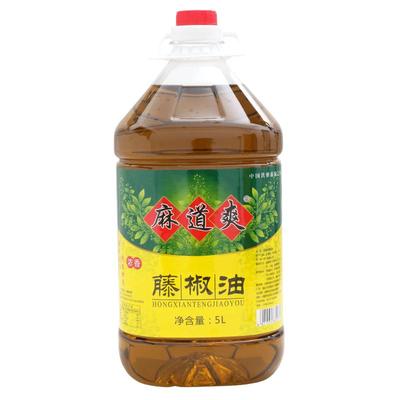 洪雅特产【藤椒油【特麻特香