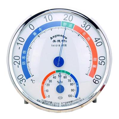 高品质机械温湿度计免电池精准