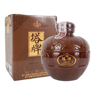 塔牌善酿酒绍兴黄酒2.5L坛装礼盒酒手工冬酿糯米酒半甜型黄酒自饮