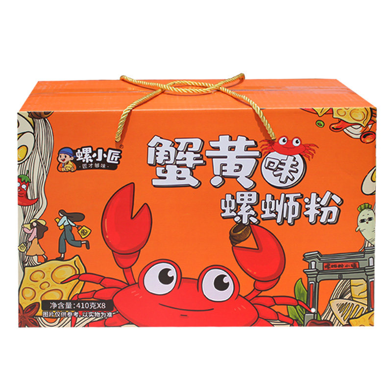 螺小匠蟹黄味整箱礼盒装券后优惠