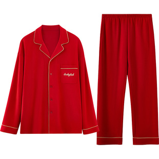 红豆红色睡衣纯棉长袖本命年结婚国风抗菌防螨A类男女家居服套装
