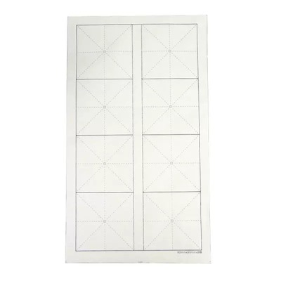 八言米字格宣纸半生半熟加厚白色仿古色6cm7.5cm9cm方格直播教学初学者练习专用纸