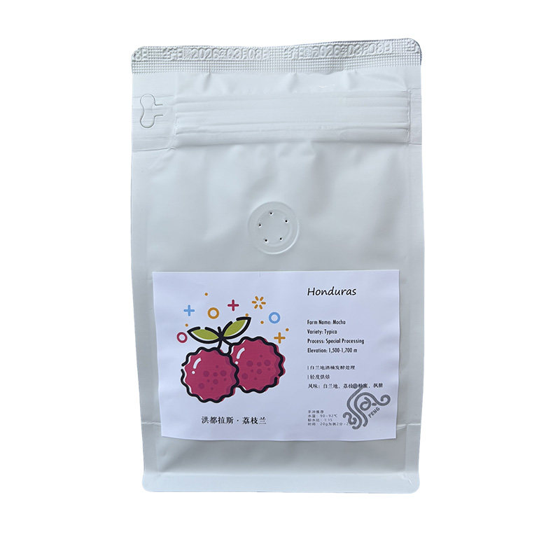 风味甄选酒桶发酵荔枝兰咖啡豆