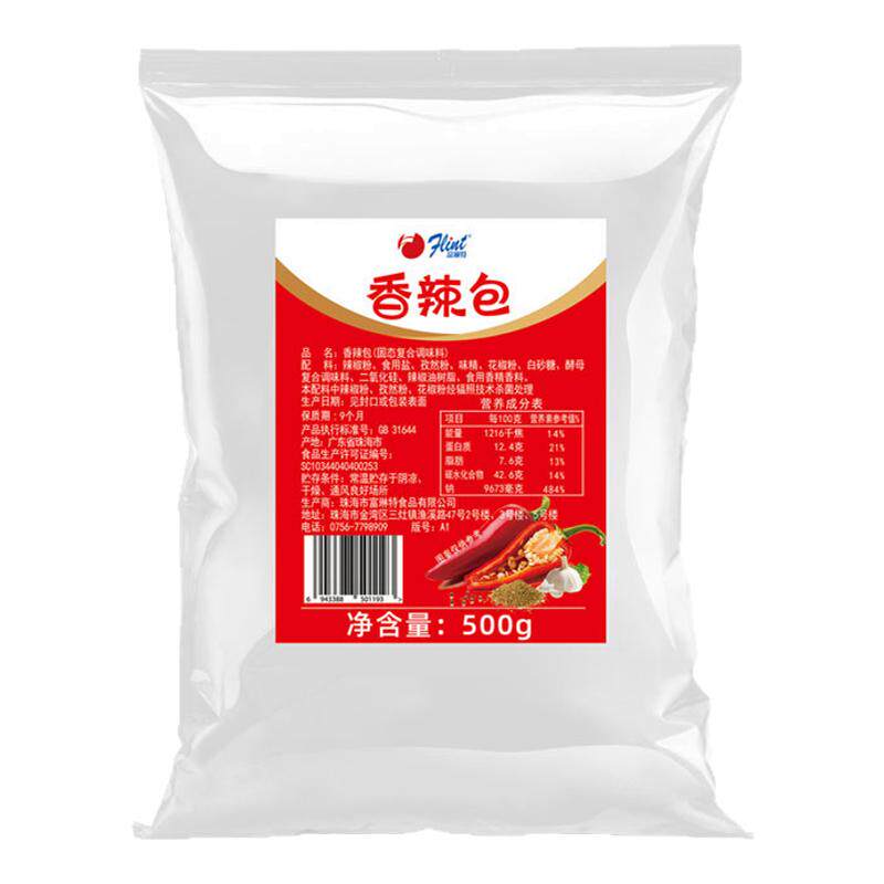 富琳特500克珠海散装大包装