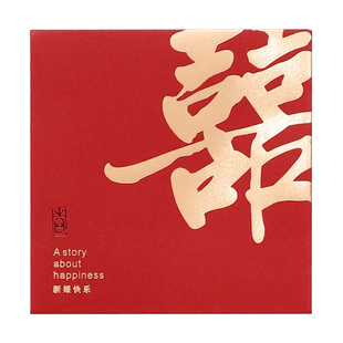 红包结婚专用婚礼改口喜包迷你小号利是封堵门接亲随份子百元用品