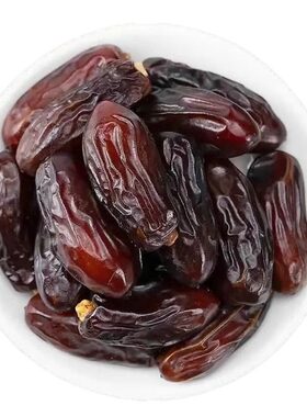 黑椰枣1斤即食香甜软糯新疆特产