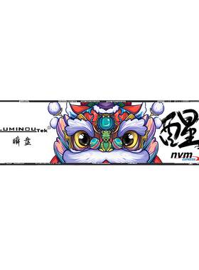 瞬盘pcie512g1t固态pcie3.0